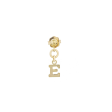 The Mini Initial single earring Online Sale