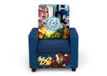 Avengers High Back Upholstered Chair Discount